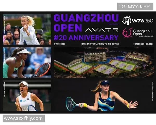 广州网球队引领最新网球节奏TOP10榜单展现实力与魅力